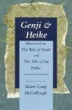 [Genji &amp; Heike: Selections from The Tale of Genji and The Tale of the Heike]