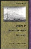 [Origins of Modern Japanese Literature (Post-Contemporary Interventions)]