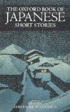 [Oxford Book of Japanese Short Stories, The]
