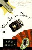 [A Wild Sheep Chase: A Novel (Contemporary Fiction, Plume)]