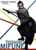 [Toshiro Mifune: The Ultimate Collection]