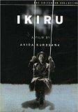 [Ikiru - Criterion Collection]