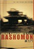 [Rashomon - Criterion Collection]